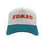 Cherry Blossom Chase - Tokyo Structured VP Hat (Unisex)